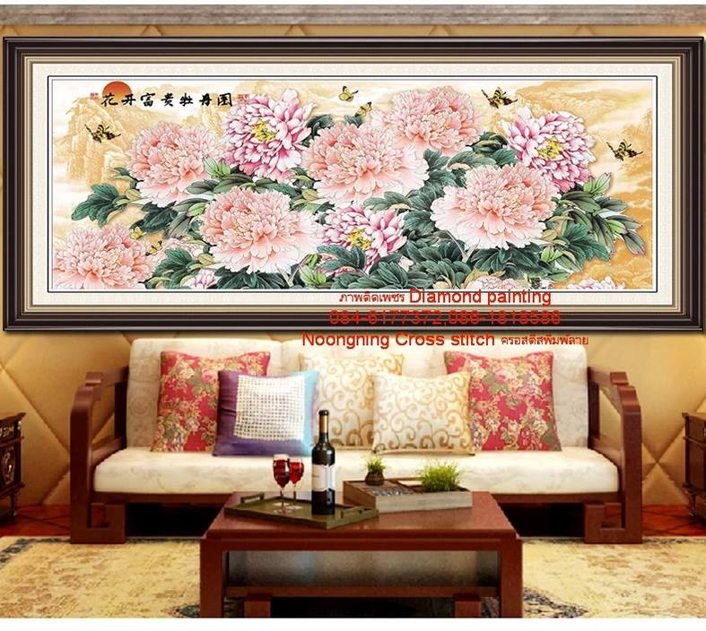 ดอกโบตั๋น ครอสติสคริสตัล Diamond painting โมเสก ภาพติดเพชร งานฝีมือ DIY