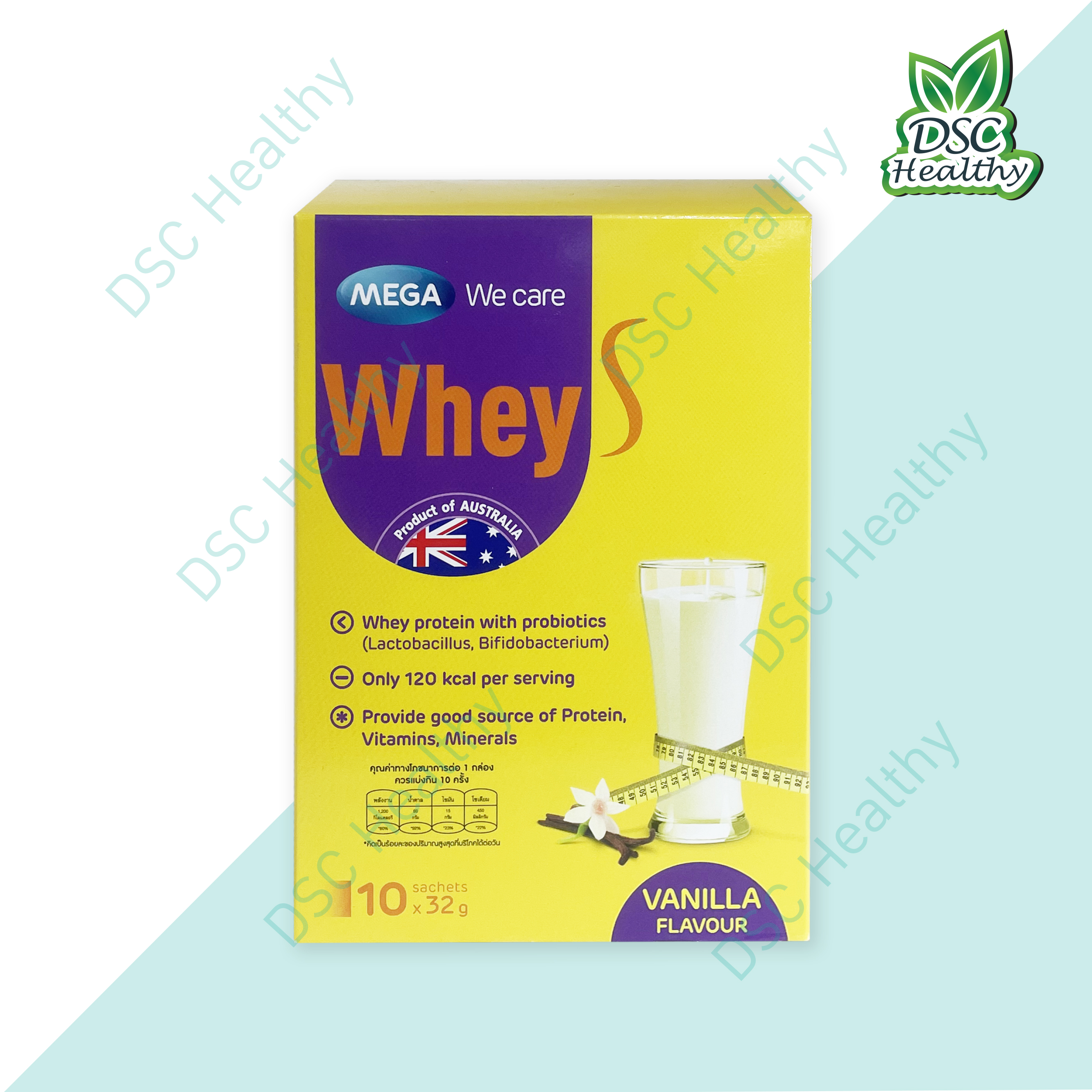 MEGA We care Whey S 10x32 g sachets