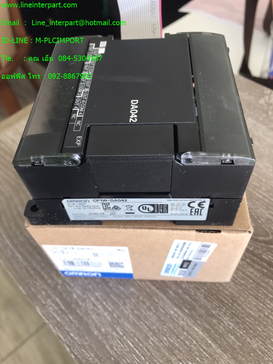 PLC OMRON CP1W-DA042