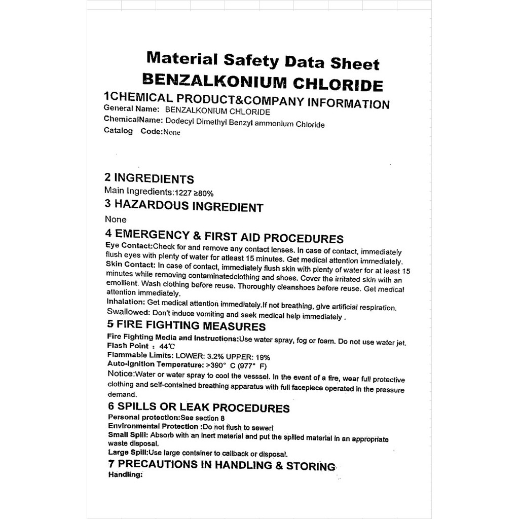 SANISOL RC BKC 50%สารฆ่าเชื้อโรค 1 ลิตร ยี่ห้อฮงฮวด