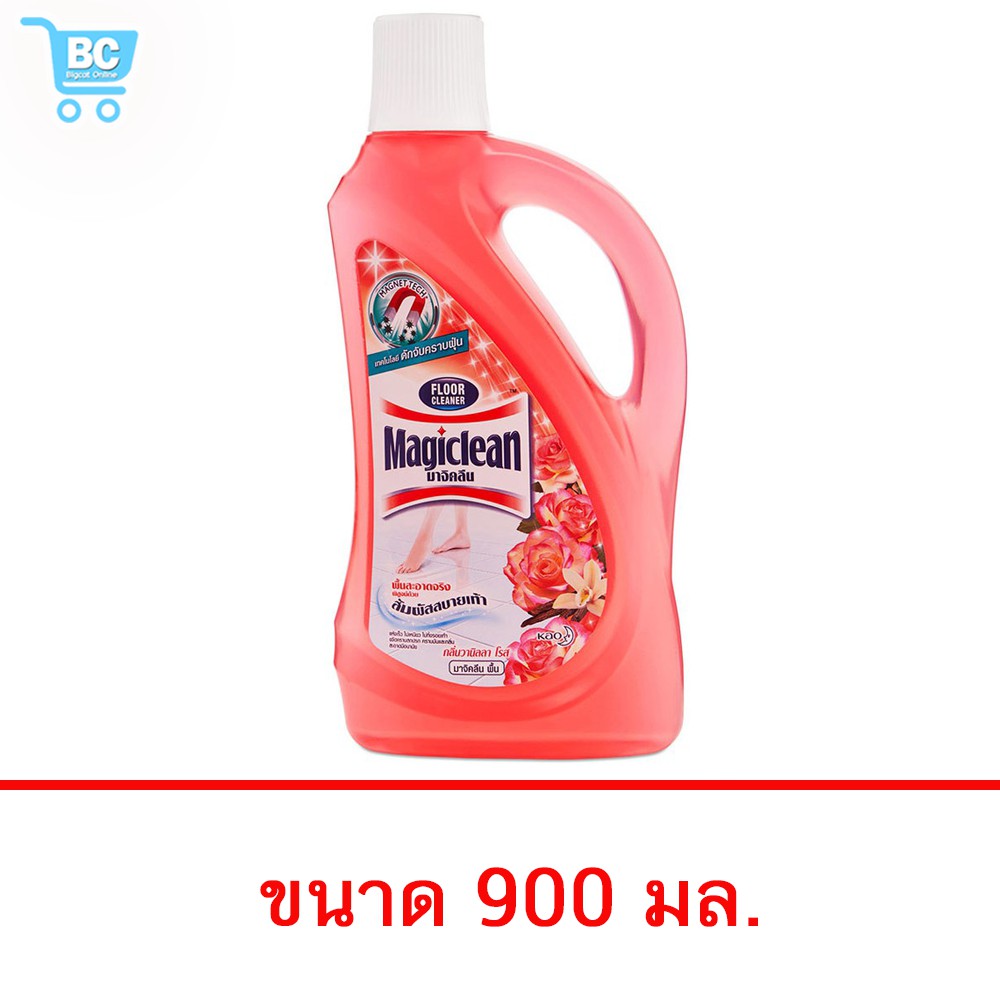 มาจิคลีน ผลิตภัณฑ์ทำความสะอาดพื้น วานิลลาโรส 900 มล.