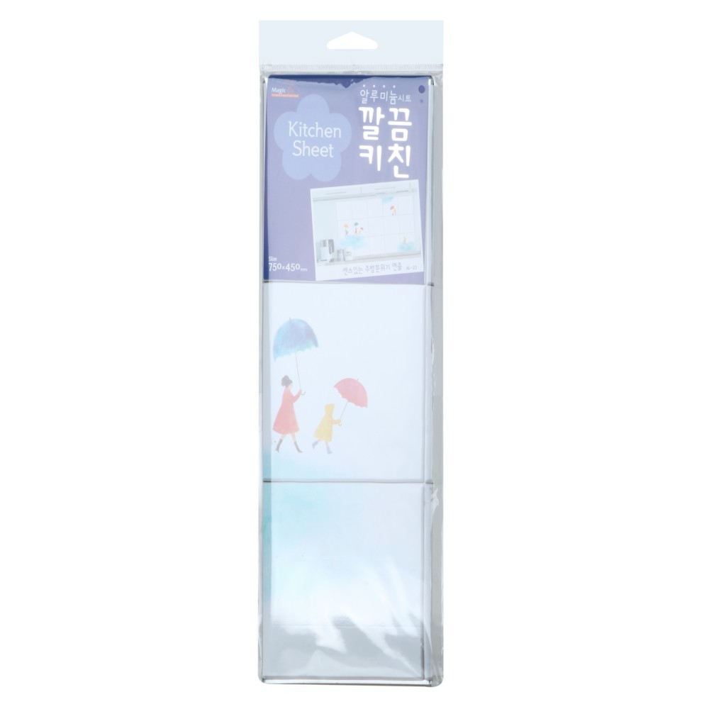 KASSA HOME กล่องอเนกประสงค์ ล้อเลื่อน รุ่น KPC K40B-B ขนาด 40 x 52 x 32.5 ซม. สีดำ