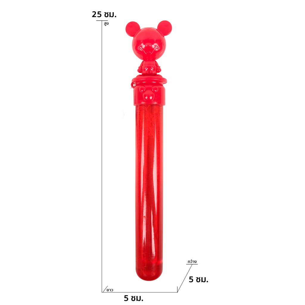 THETOY ของเล่น เป่าฟองแท่ง ลิขสิทธิ์แท้ มิกกี้ เม้าส์ สุดน่ารัก มี 2 สี ขนาด ย 5xก 5xส 25 ซม. ของเล่นเสริมพัฒนาการ