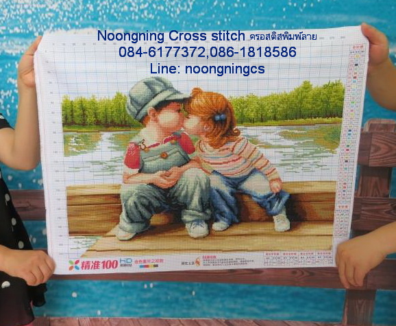 ปลาคราฟดอกบัว3D ชุดปักครอสติช พิมพ์ลาย ครอสติสจีน งานฝีมือ DIY