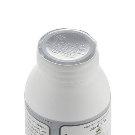 สาหร่าย ทะเลสกัด ชนิดน้ำ เกอมาร์ นาโน 100c ไม่มีสารพิษสำหรับการฆ่าแมลง