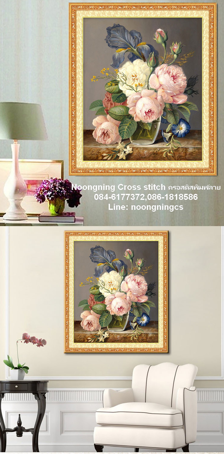 แจกันดอกไม้ สวยงาม ชุดปักครอสติส พิมพ์ลาย ครอสติสจีน งานฝีมือทำที่บ้าน DIY