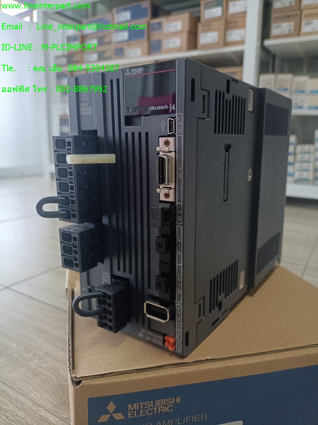 ขาย MR-J4-350B