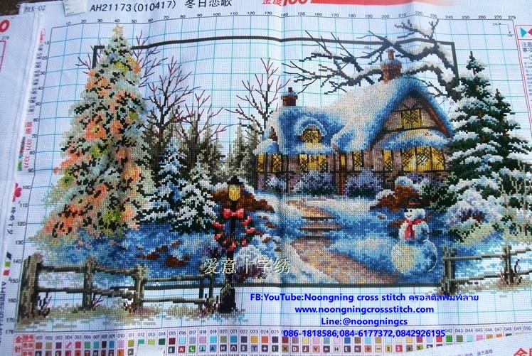 ทิวทัศน์ ชุดปักครอสติช พิมพ์ลาย งานฝีมือ