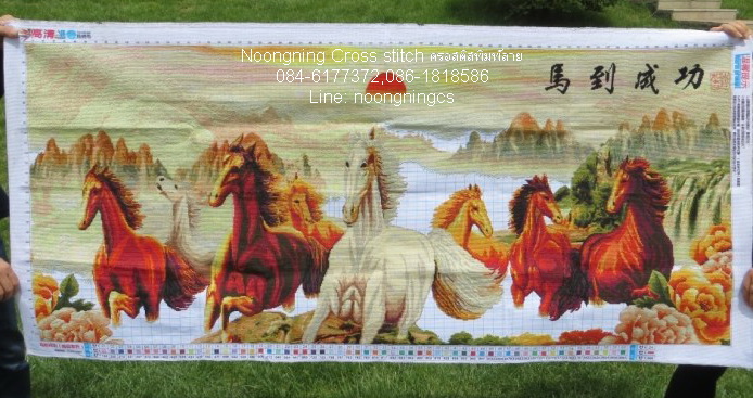 นกยูง ชุดปักครอสติส พิมพ์ลาย ครอสติสจีน งานฝีมือทำที่บ้าน DIY