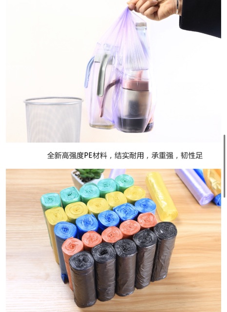 <YHshop>ถุงขยะ45×50cm ถุงขยะพกพา ถุงขยะม้วน แพค 75ใบ ไม่มีกลิ่นฉุนT-701