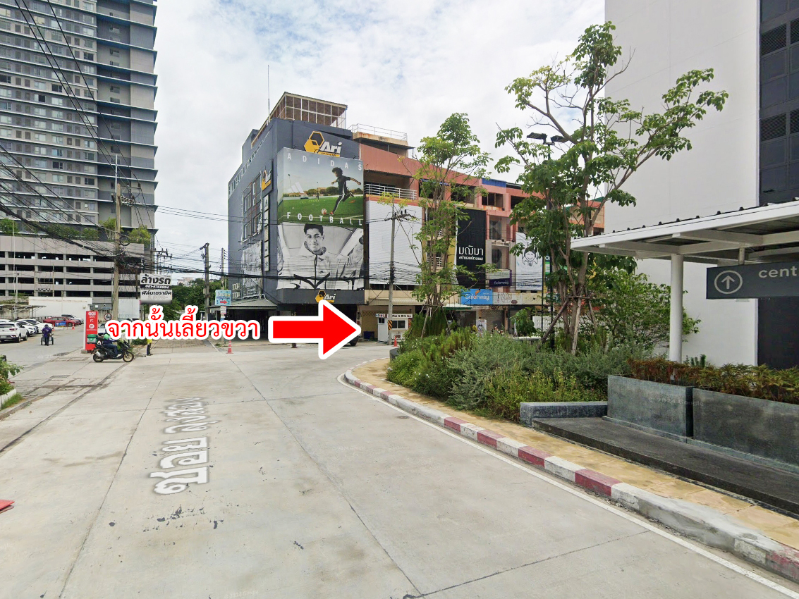 83490-ขายคอนโด The Rise B คอนโดมิเนียม หลังเซ็นทรัลชลบุรี