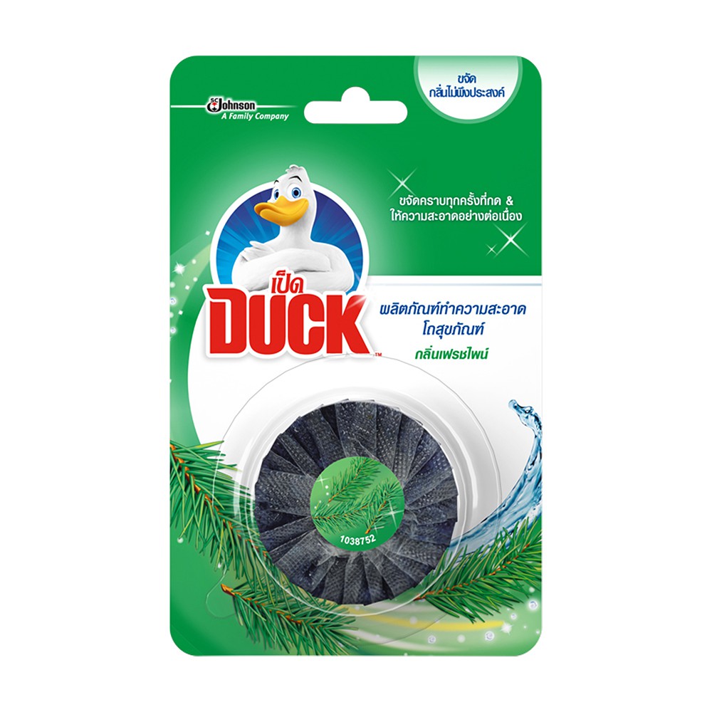 ก้อนขจัดกลิ่น เป็ด เฟรชไพน์ 41 กรัม DAILY CLEANER TOILET DUCK FRESH PINE 41G