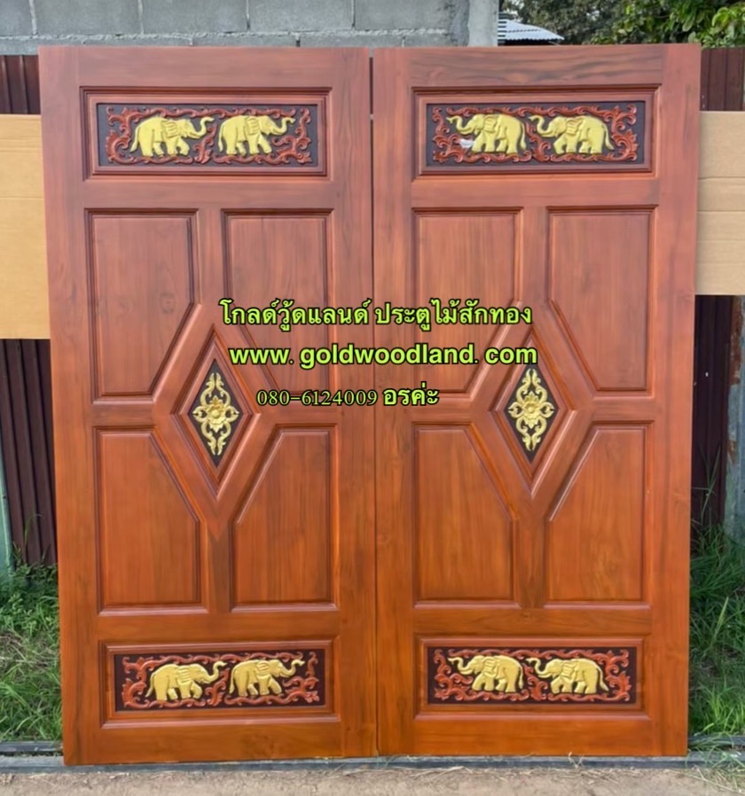 แบบประตูบ้านไม้ GBB - 185