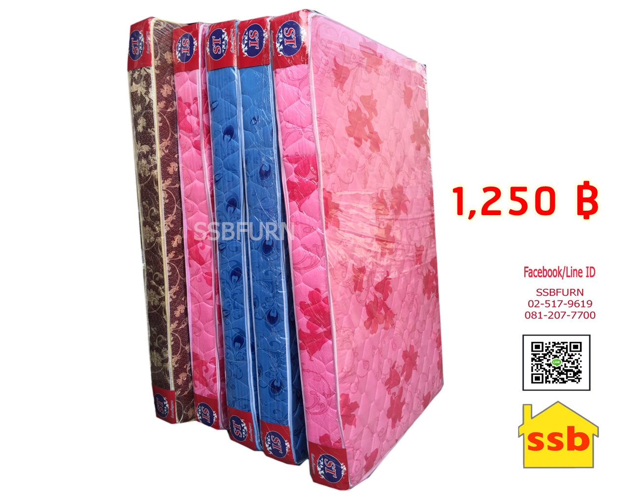 ที่นอน ST ขนาด 3.5 ฟุต หนา 6 นิ้ว