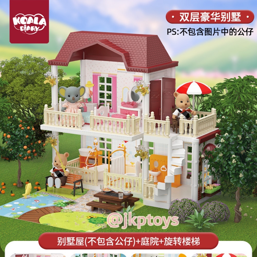 บ้านตุ๊กตา Koala Villa ห้องนอน ห้องน้ำ