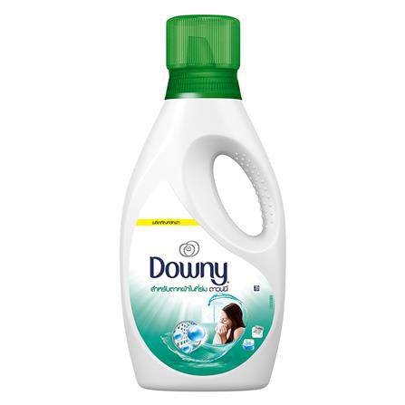 น้ำยาซักผ้าสำหรับตากผ้าในร่ม DOWNY 720 มล. ไม่ทิ้งผงตกค้างบนเสื้อผ้าหลังซัก