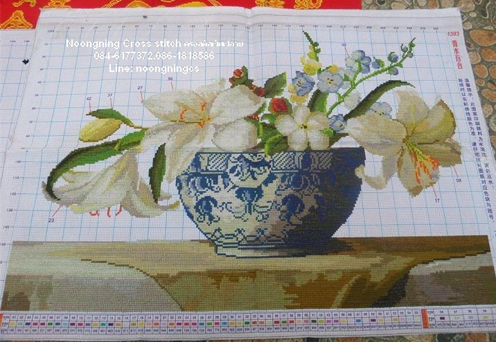 ม้าครอสติสพิมพ์ลาย