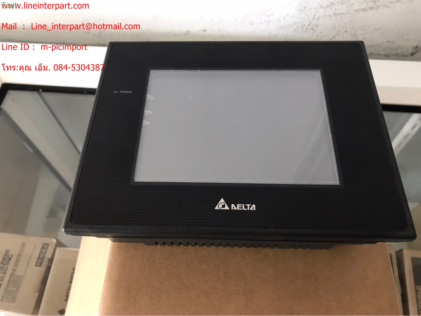 ขาย Delta DOP-B05S111