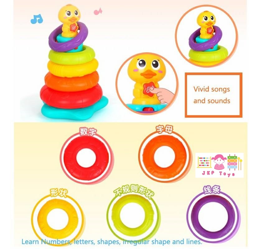 Huile Toys Stacking Rainbow Duck ห่วงเรียงซ้อนลูกเป็ดน้อย