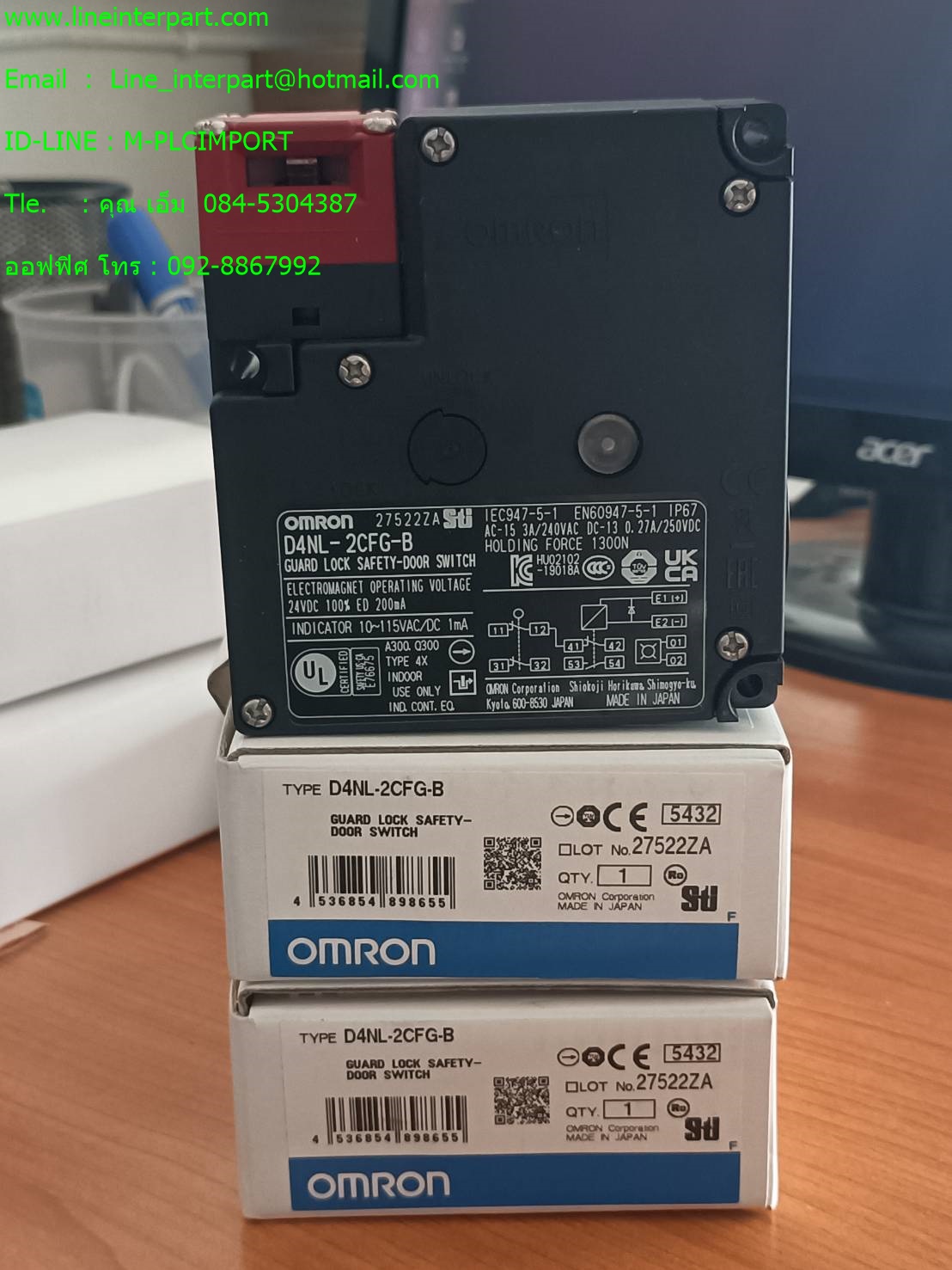 D4NL-2CFG-B