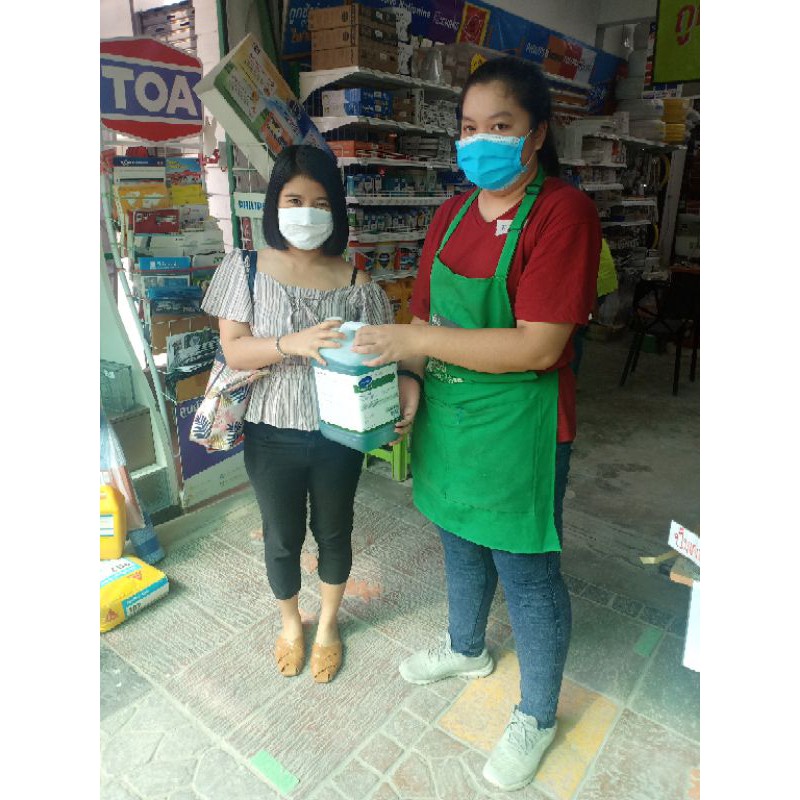 Forward DC | ฟอร์เวิร์ด ดีซี น้ำยาถูพื้นฆ่าเชื้อโรค