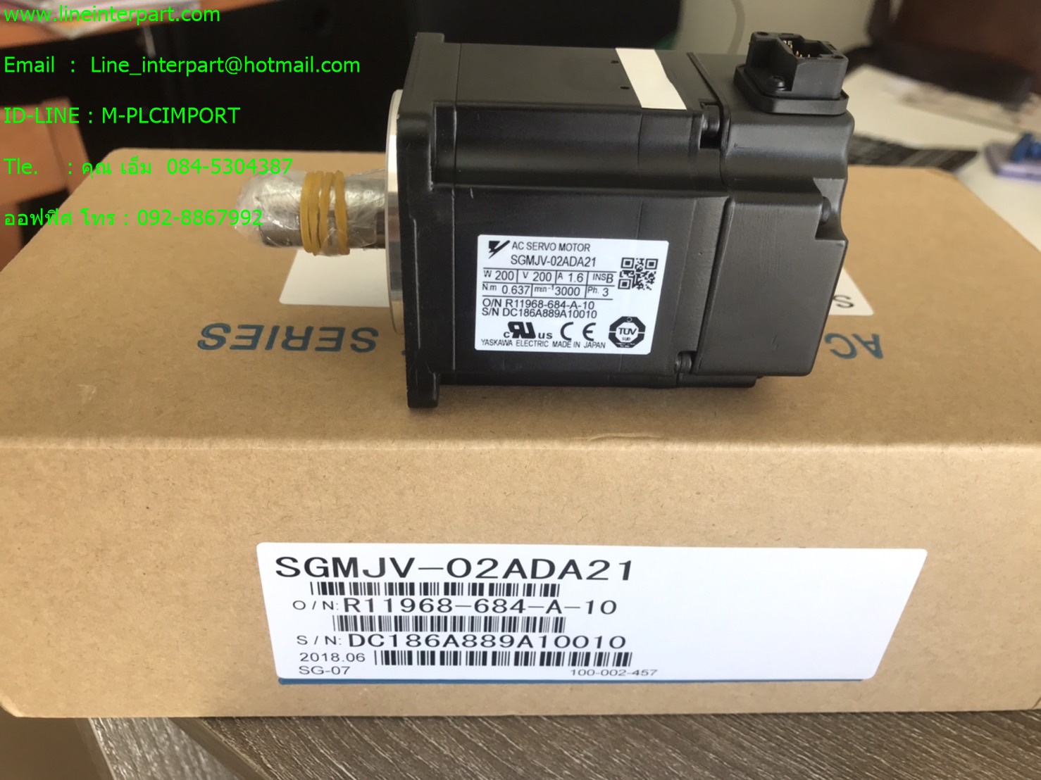 SGMJV-02ADA21