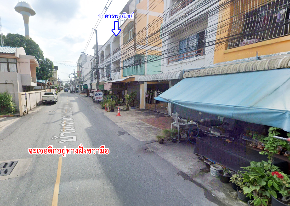 76916-ขายอาคารพาณิชย์ ซอยตึกน้ำ ถนนสุขุมวิท บ้านสวน ชลบุรี