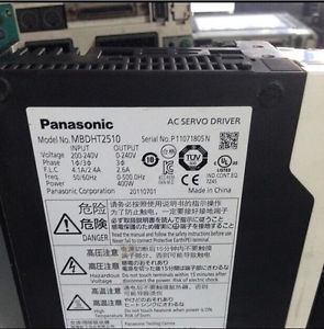 ขาย Servo PANASONIC :MBDHT2510