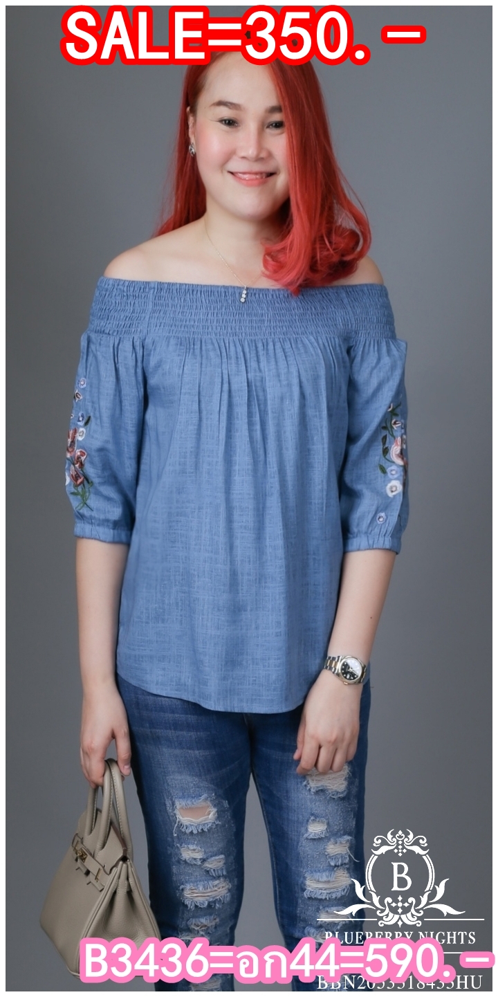 SaLe++#Blueberry Nights B3436**พรีเมี่ยมเสื้อทีเชิ้ต 2-สไตล์ คอตต้อนเบลนด์สีพื้นปักลายคลาสสิค คอลเลคชั่นสุดหรู สไตล์บลูเบอร์รี่ไนท์ ผ้าคอตต้อนผสมลินินเกรดพรีเมี่ยม ผ้าเนื้อดีมากสัมผัสนุ่มเบาใส่สบายค่ะ แพทเทิร์นเสื้อทีเชิ้ตคอยางยืดอิลาสติก ใส่ได้2สไตล์ แบบ