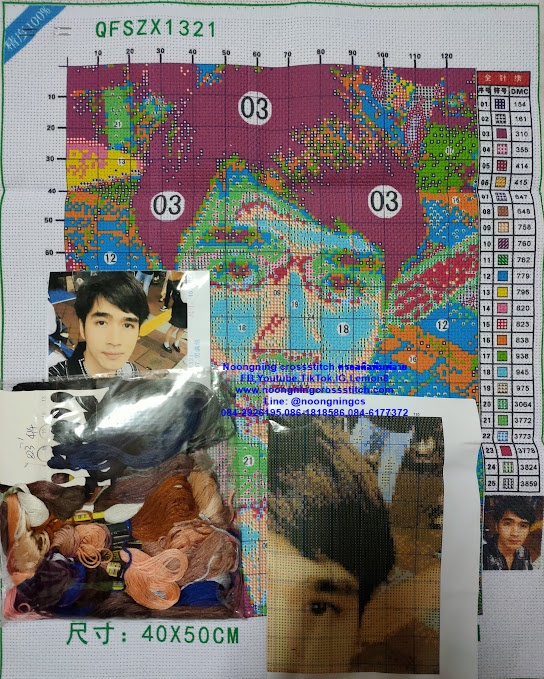 ครอสติส สั่งทํา 40x50ซม รูปตามใจลูกค้า ชุดปักครอสติส พิมพ์ลาย ครอสติสจีน งานฝีมือทำที่บ้าน DIY