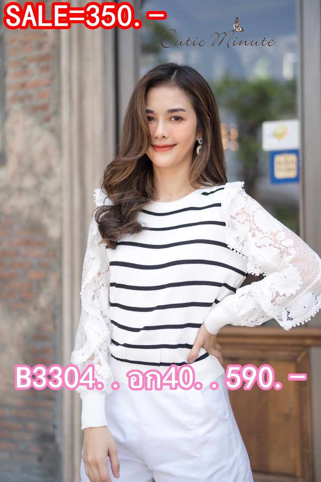 Sale++B3304**เสื้อไหมพรมลายริ้วเกรดพรีเมียม เนื้อแน่นสวยมากค่ะ แขนแต่งระบายลูกไม้เกรดพรีเมียมเข้ากันสุดๆค่ะ มาพร้อมเข็มกลัดโบว์เพชร+มุก(ถอดได้) ใส่คู่กับตัวไหนๆก็สวยนะคะ มี 2 สี ขาว ดำ อก ฟรีไซส์ 40"-48”++ เอว ฟรีไซส์ 40"-48”++ สะโพก ฟรีไซส์ 38&
