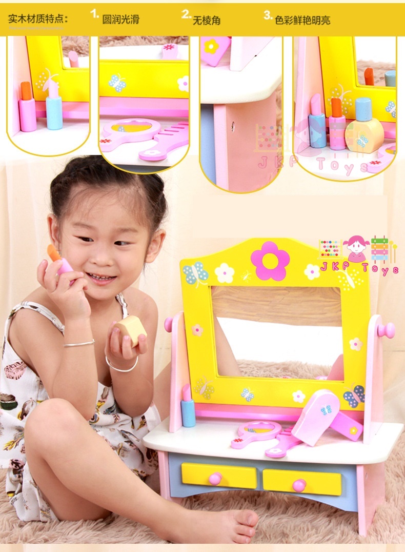 ชุดโต๊ะเครื่องเเป้งไม้