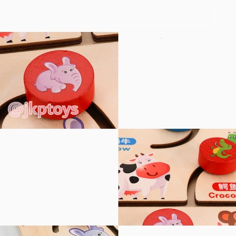 กระดานรางเลื่อนจับคู่สัตว์ 12 ชนิด