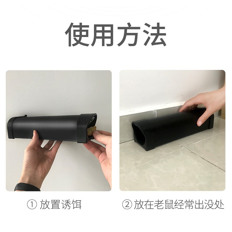 อุปกรณ์ดักหนู ที่ดักหนู กับดักหนู แบบสปริง ไม่ต้องใช้สารเคมี ไม่ต้องสัมผัสโดนตัวหนู สีดำ แบบใช้ซ้ำได้