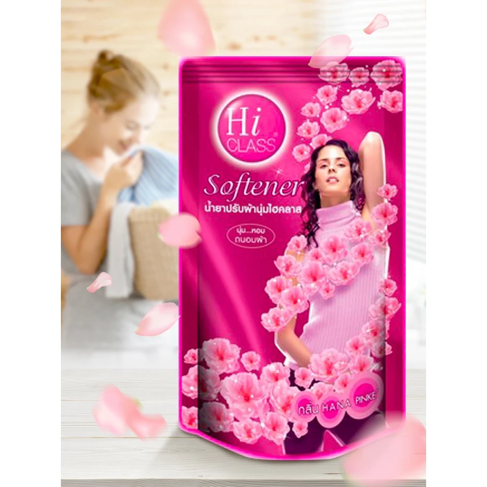 !!สินค้าขายดี!! HI CLASS Softener น้ำยาปรับผ้านุ่ม HI CLASS Softener