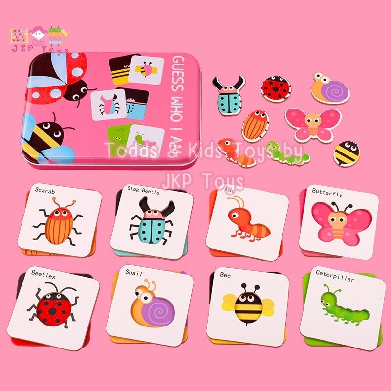 Todds & Kids Toys by JKP Toys จิ๊กซอว์จับคู่ เดาซิว่าฉันเป็นใคร พร้อมกล่องเก็บพกพาง่าย Guess who I am?