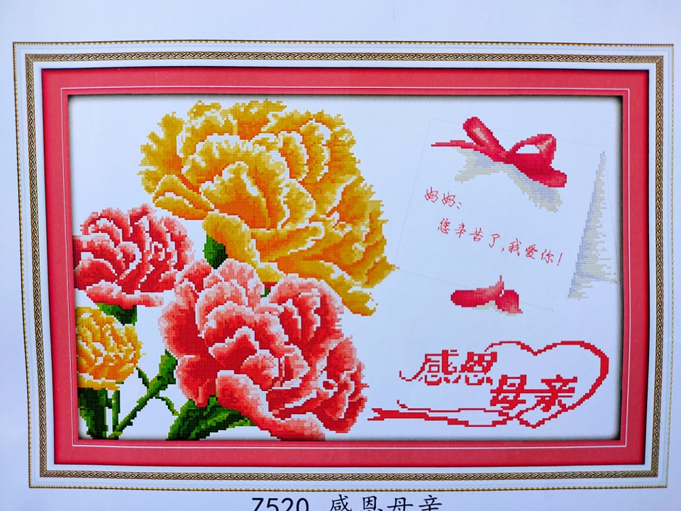 ดอกโบตั๋น ชุดปักครอสติส พิมพ์ลาย ครอสติสจีน งานฝีมือทำที่บ้าน DIY
