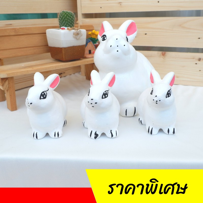 ครอบครัวสัตว์ สัตว์เเต่งสวน สัตว์เซรามิค เเต่งสวนม้าลาย รุ่นanm02