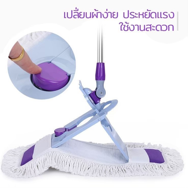 **ส่งทั่วไทย** ชุดไม้ถูพื้น ไม้ม็อบสแตนเลส ไม้ม็อบดันฝุ่น ไม้ม๊อบ Spin Mop ไม้ม็อบถูพื้น ไม้ถูบ้าน แข็งแรงทนทาน