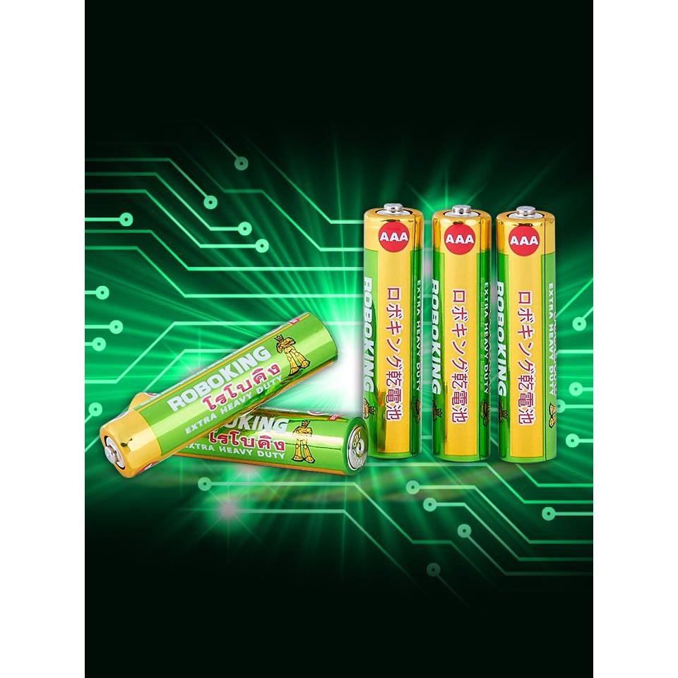 !!สินค้าขายดี!! ถ่านขนาด 1.5V AAA แพ็ค 5 ก้อน ROBOKING 5pcs AAA 1.5V Batteries Set
