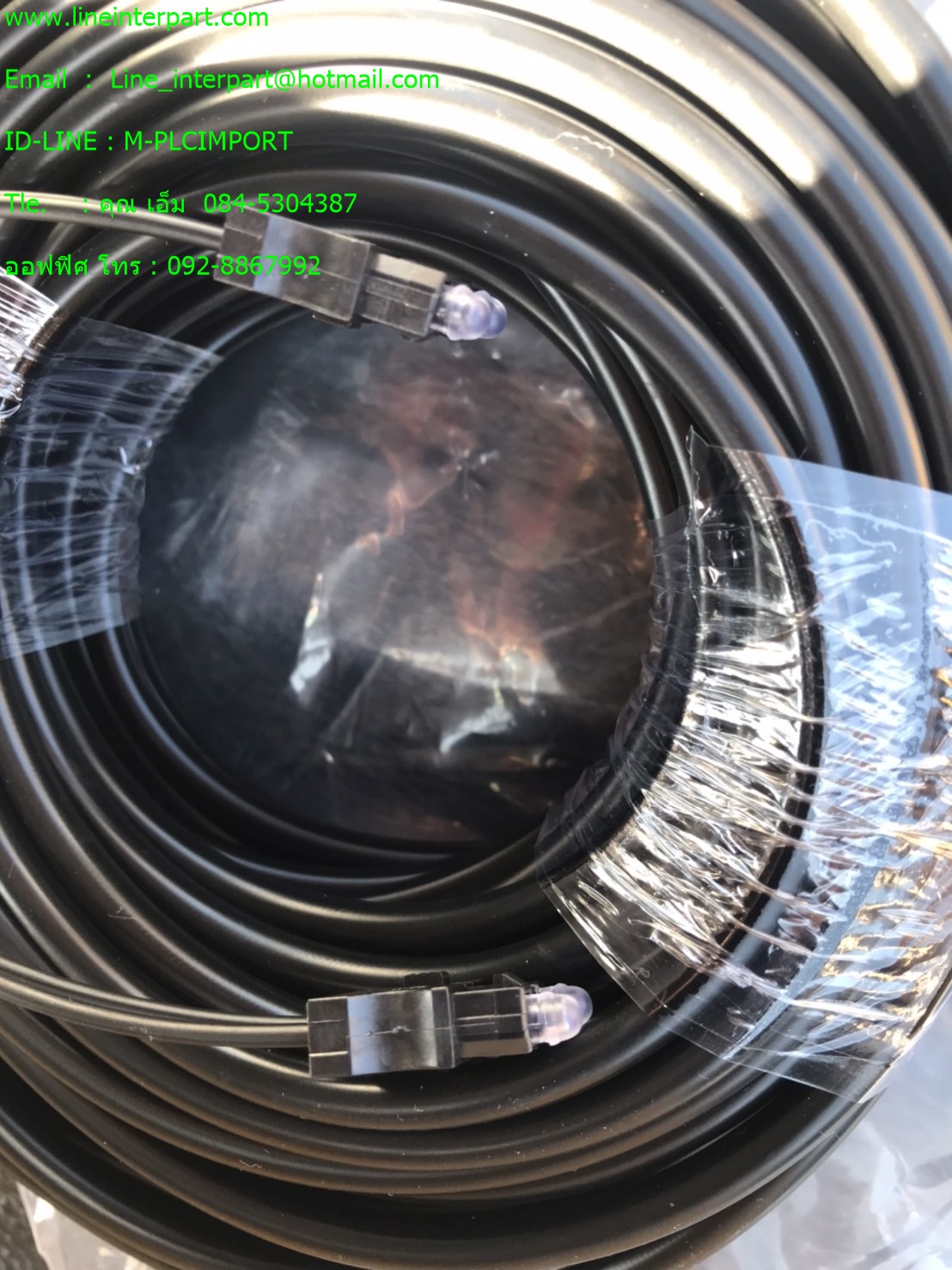 ขาย MR-J3BUS20M-A