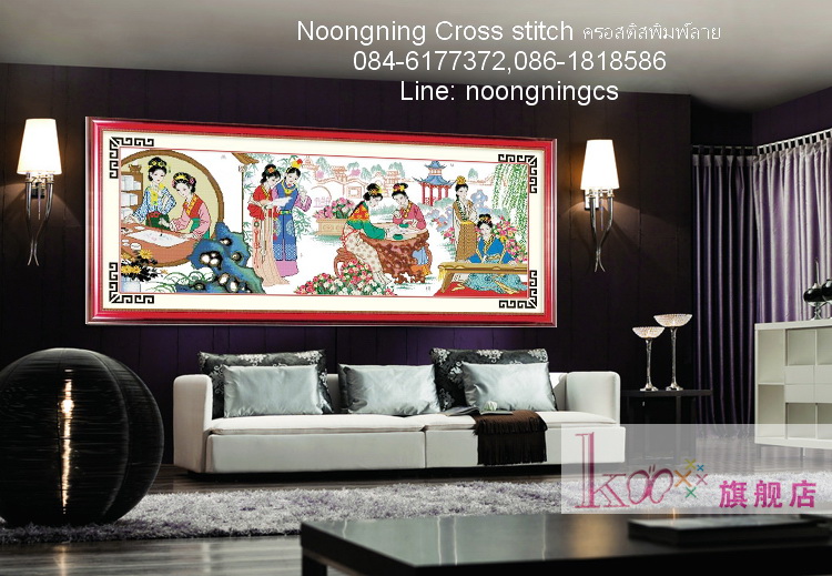 วิวน้ำตก ชุดปักครอสติช พิมพ์ลาย ครอสติสจีน งานฝีมือ DIY