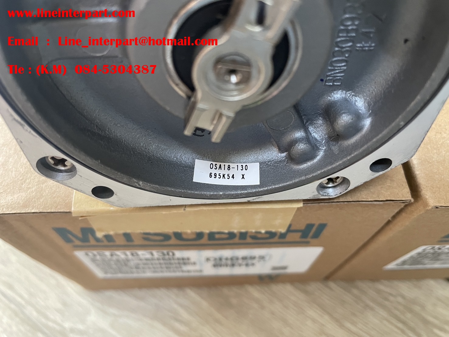 OSA18-130 FOR HC-SFS352