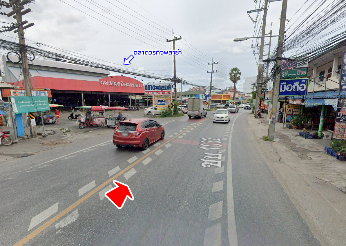 86348 ขายตึกแถว3ชั้น ที่ดิน1ไร่ ศรีราชา ชลบุรี ตลาดข๊ง