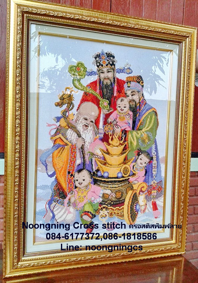 เคีรื่องดนตรี ชุดปักครอสติช พิมพ์ลาย ครอสติสจีน งานฝีมือ DIY