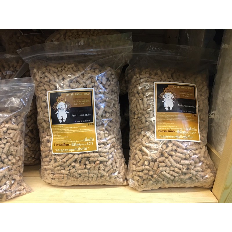 ขี้เลื่อยดับกลิ่น mayl 2 kg