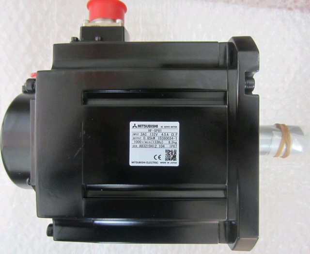 ขาย HF-SP81