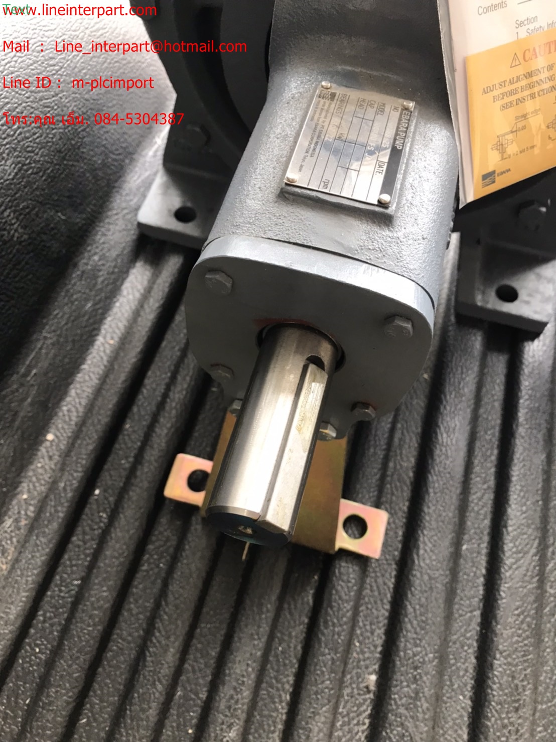 ขาย 100x80 FSJA