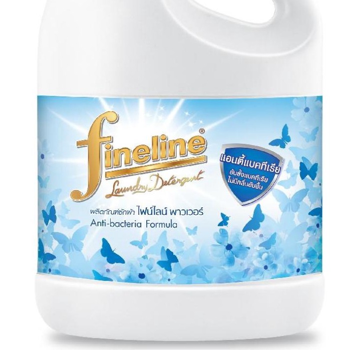Fineline ไฟน์ไลน์ซักผ้า สูตรแอนตี้แบค 3000 มล. สีฟ้า