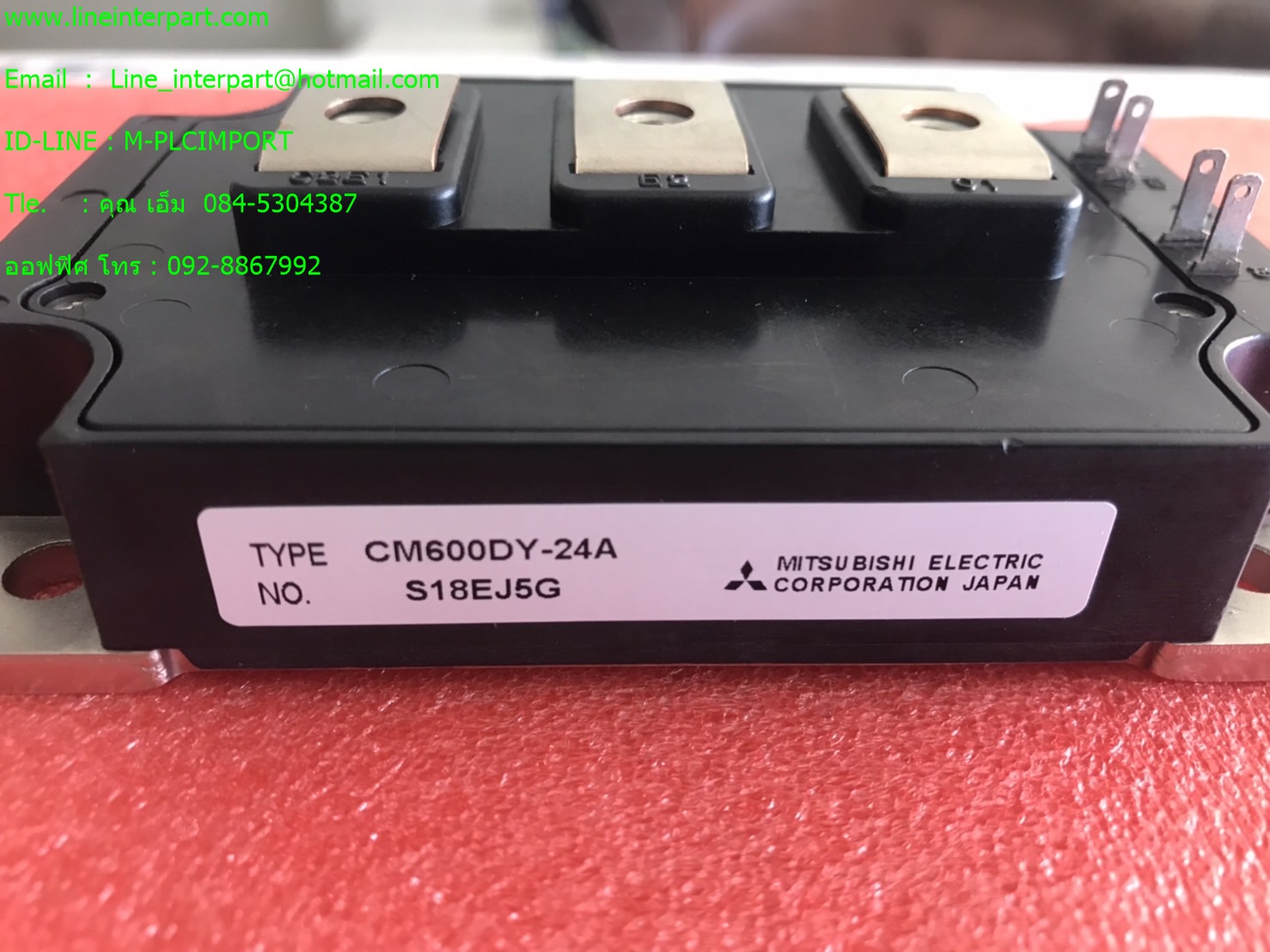 CM600DY-24A